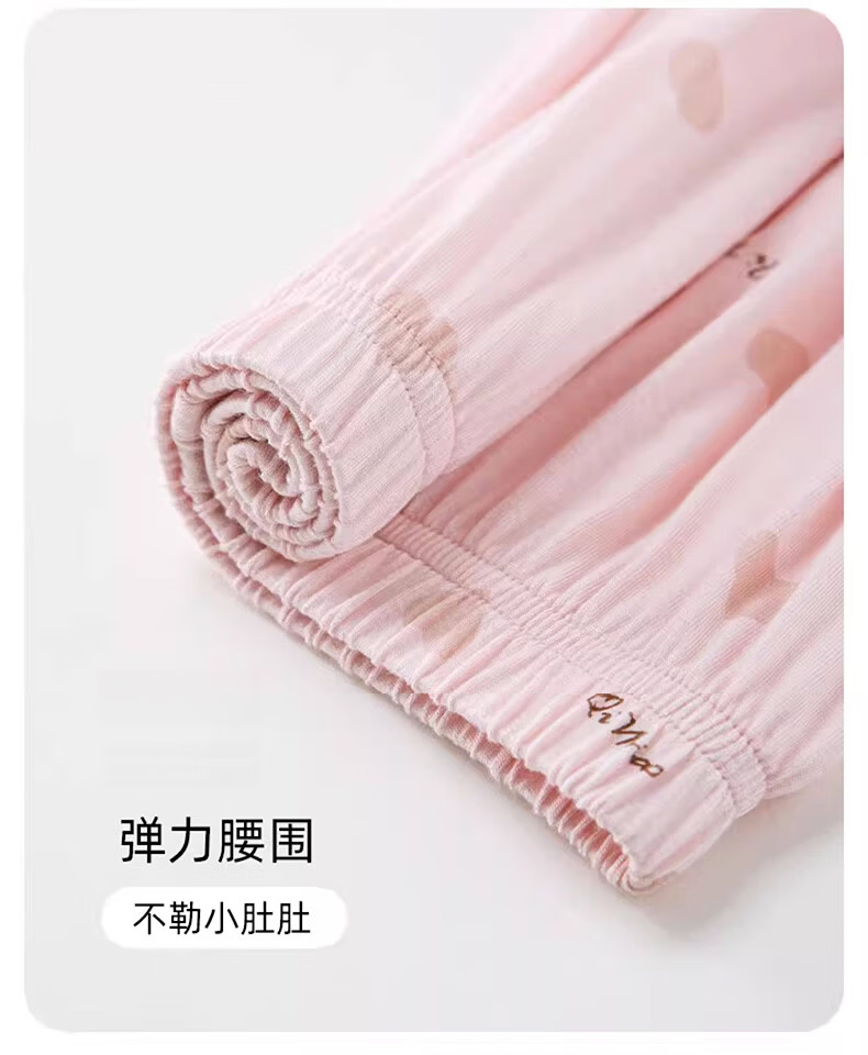 LangSha Summer Modal Girls' Pajamas, Girls' Air Conditioning Wear, Baby Home Wear, Lotus Leaf Set 12