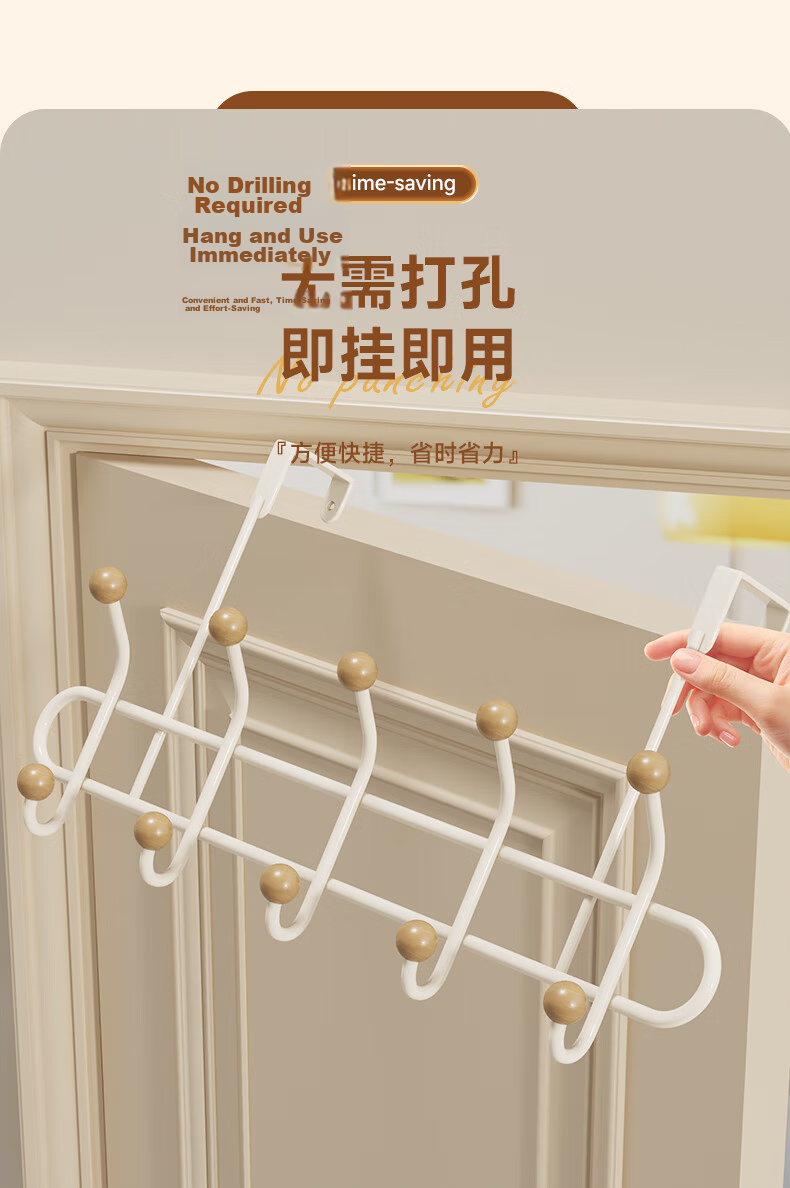 Baicaoyuan Double-Layer Door Hook Rack No-Drill Over-the-Door Storage Rack with 10 Hooks for Bedroom and Bathroom 7