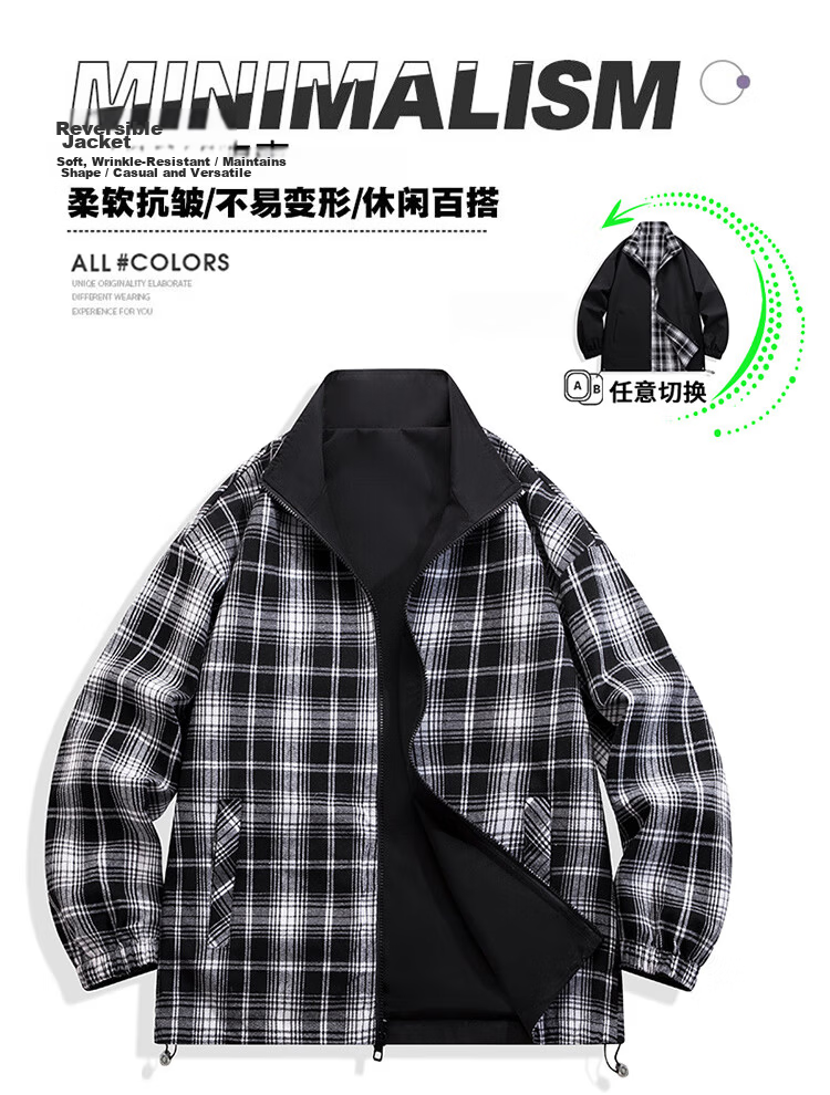 NASA GISS Men's Jacket, Trendy Spring And Autumn Korean Style, Youth Stand-Collar Loose Casual Windproof Warm Coat for Men, Apricot Color, Size L 12