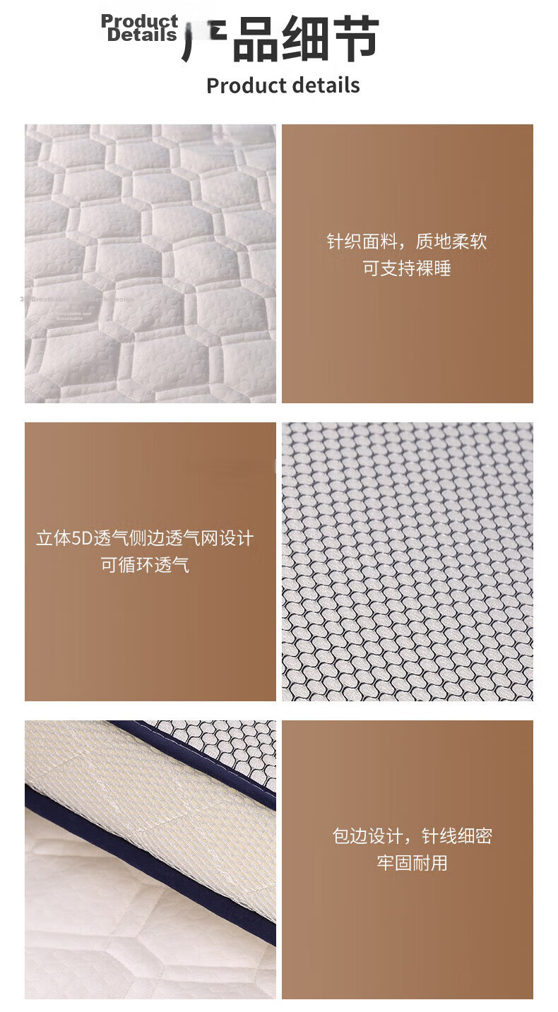 AVIVI Latex Mattress Pad for Student Dormitory, 120x190cm Single Bed, 1.2 Meters Wide, Plaid White 7