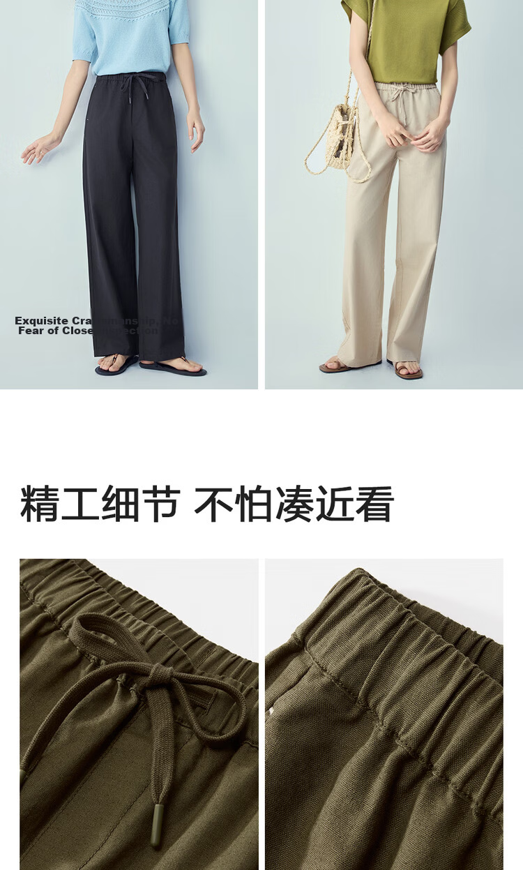 Giordano Women's Linen Pants 2026 Summer New Cotton Linen Drawstring Elastic Waist Straight Casual Trousers 13416307 9