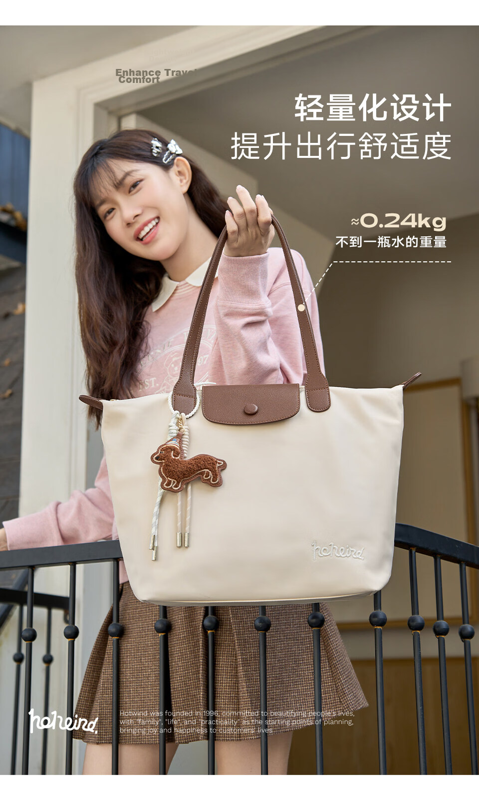 Hotwind Women's Bag 2026 New Shoulder Tote Lightweight Commuter Underarm Large Capacity Nylon Laptop Bag 7