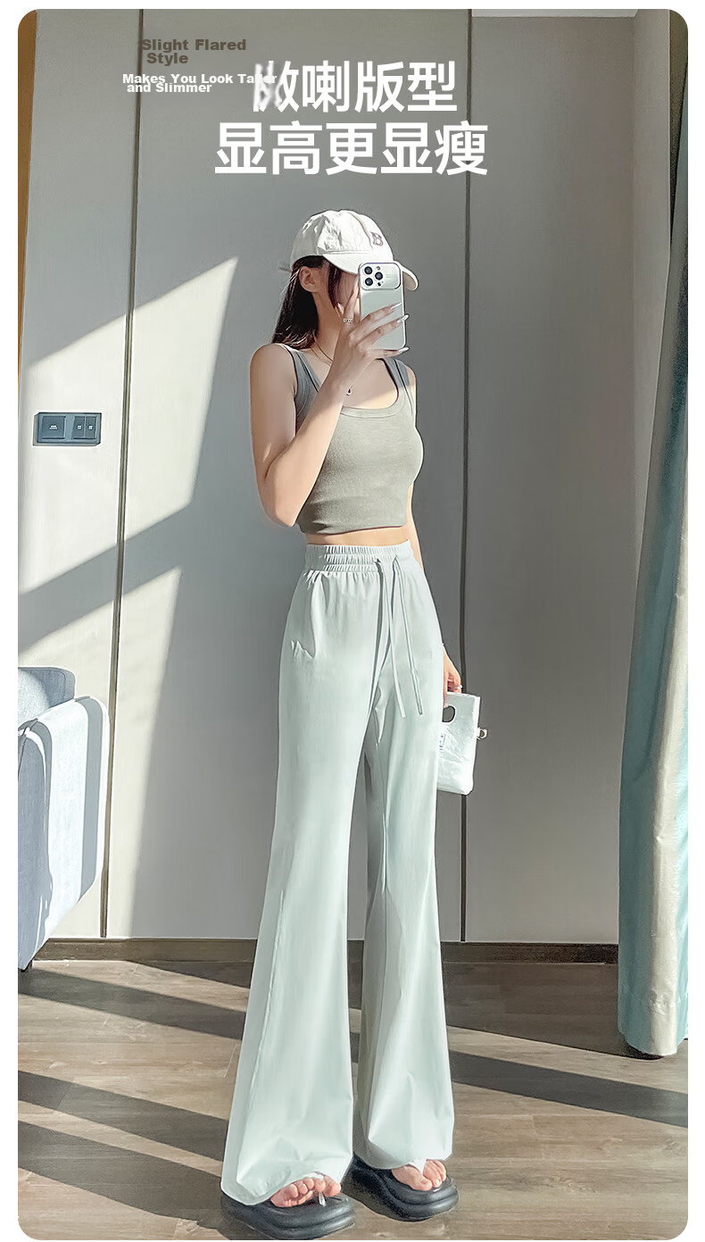 Warrior UPF50+ Ice Silk Sun Protection Casual Pants for Women 2025 Summer Comfortable Breathable Natural Cooling Slim Fit Flared Pants 2
