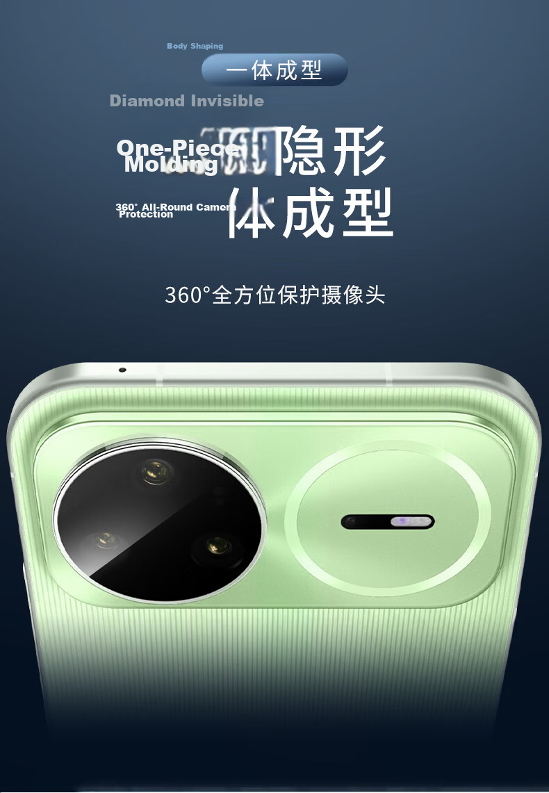 Fly Planet [2-Pack Instant Stick] Huawei Nova 15 Pro Lens Protector Ultra-Clear Anti-Scratch Anti-Drop Tempered Glass Film 2