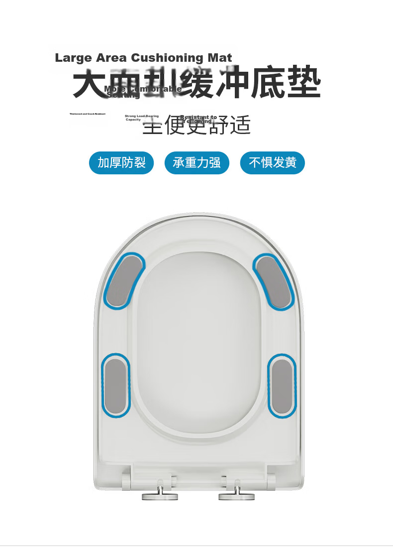 HSPA Universal Thickened Large U-Shaped Toilet Seat Quick-Release Toilet Cover Bathroom Toilet Accessory 1132 11
