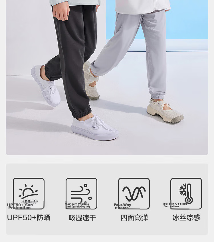 JD Jingzao [Cloud Sense Sunscreen] Children's Sun Protection Clothing Girls Boys 2024 Summer UV Protection Gray 150/72 2