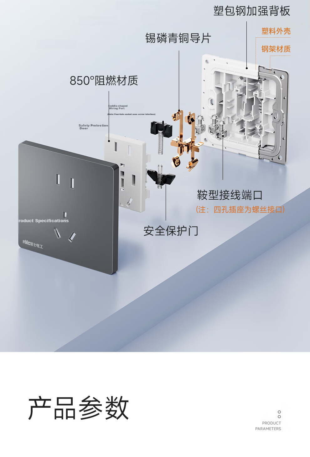 NVCleishidiangong Switch Socket, Three-Way Double Control Switch, 86-Type Ultra-Thin Panel Switch, N29 Misty Gray 25