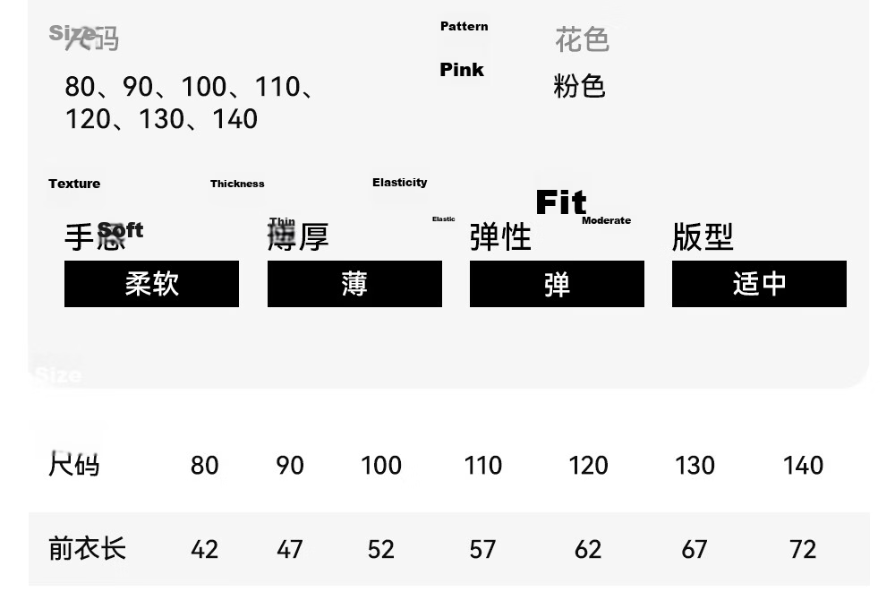 Betis Girls Summer Dress Children's Long Dress Thin Princess Breathable Sweat-Absorbing Polo Collar Baby Dress with Small Flutter Sleeves 28