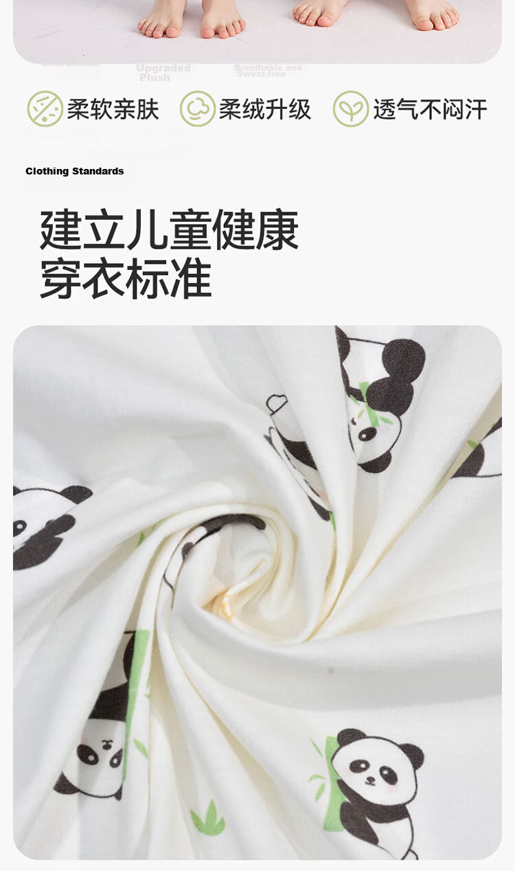 Hodo Kids Spring Autumn New Antibacterial Long Sleeve Long Pants Pajama Set for Boys and Girls, Green Cute Panda, Size 110 2