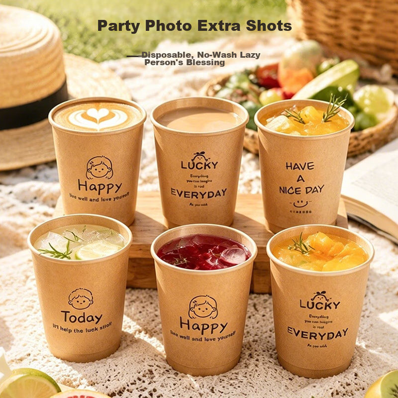 SHUANG YU Kraft Paper Disposable Cups Natural Color Thickened Household Office Reception Water Cups 250ml*100pcs