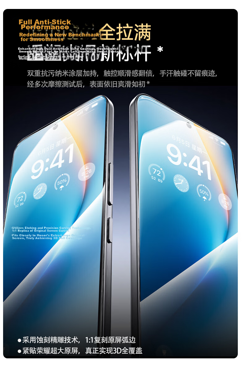 Smorss 3D Curved Full Adhesive Film with Roller Dust-Free Chamber for Honor WIN/WIN RT Tempered Glass Screen Protector High Aluminum Tempered Glass Mobile Film 12