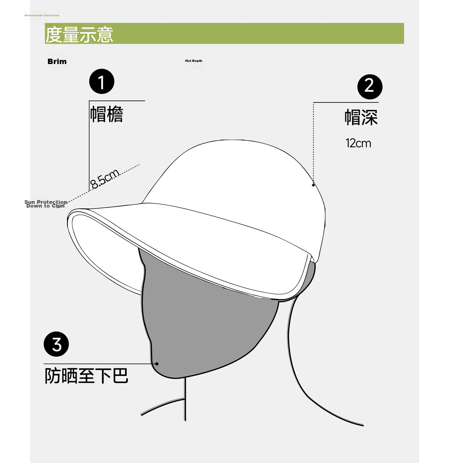 Beneunder Women's Duckbill Baseball Cap Fashion Large Brim Full Face Sunshade Men's Sun Protection Hat 37