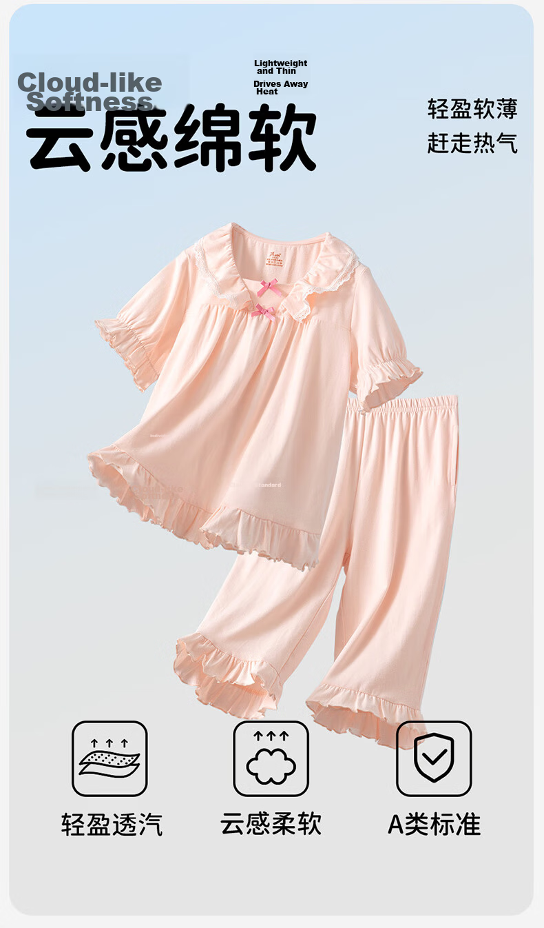 Dingguagua Girls' Cotton Long Sleeve Pajama Set Long Pants Air Conditioning Clothes Big Kids Princess Style Children's Homewear Pink 160 3