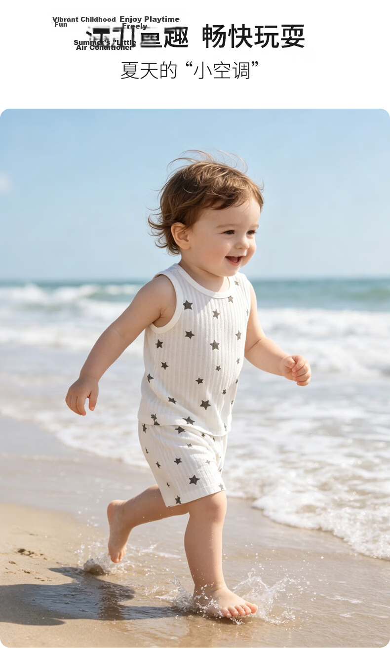 Tonglian Chuxin [3-Pack] Baby Vest Summer Thin Sleeveless T-Shirt Pure Cotton Top Boys Girls Children Tank Top Infant Clothes 9