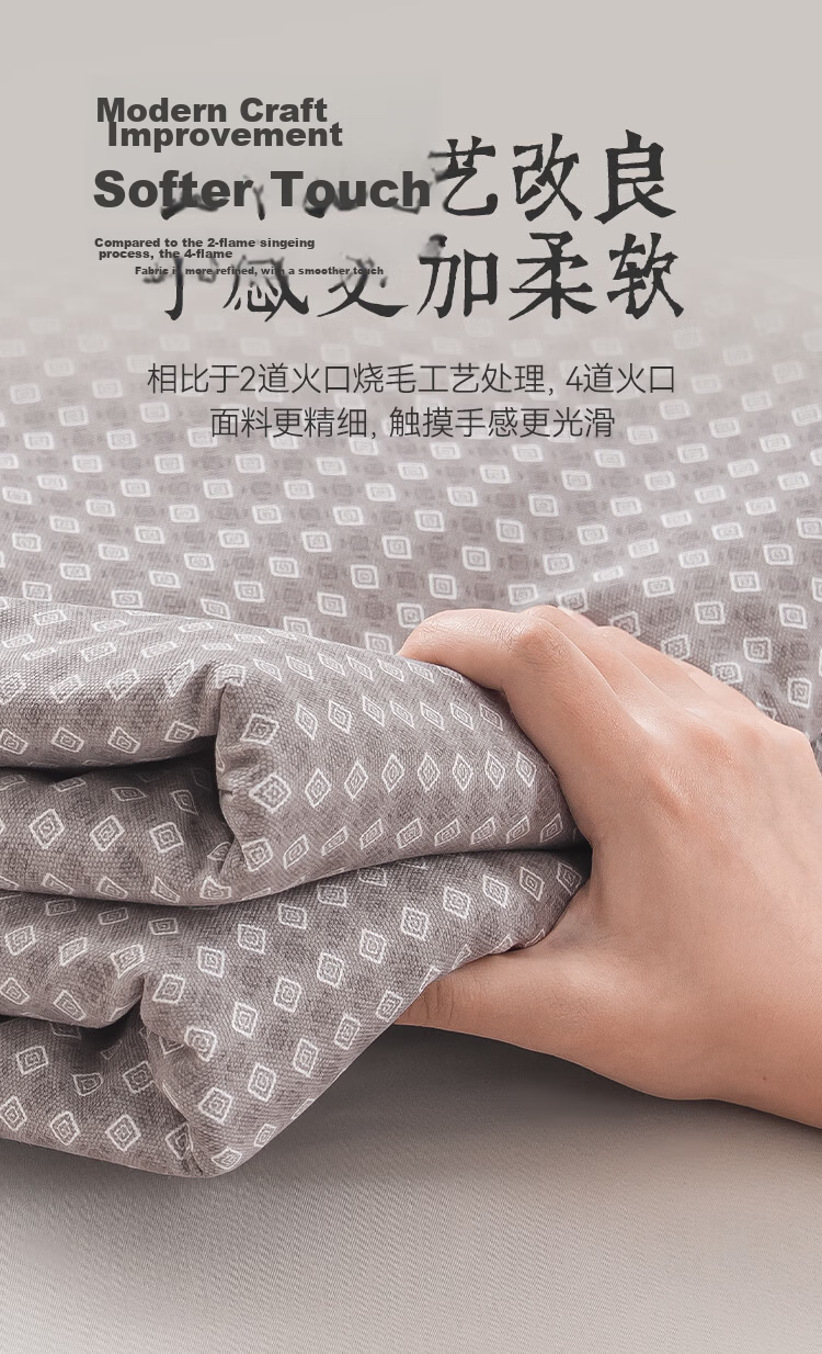 JD Jingzao Pure Cotton Coarse Fabric Cooling Bed Sheet Single Piece Class A Cotton Bedding 150*210cm Fortune Pattern 9