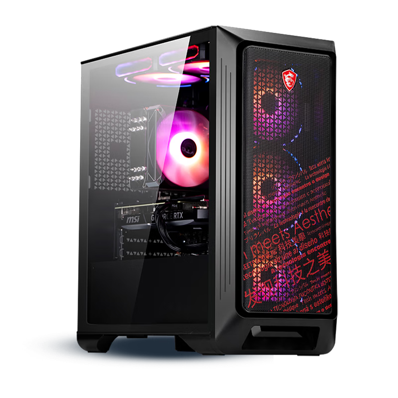 MSI Dark Knight Codex AMD Ryzen R5 5600/RTX 3050/16GB/1TB Gaming Designer Desktop PC DIY Assembly Computer