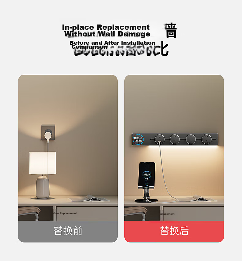 International Electric Glass Panel Acrylic Track Socket Adapter with LED Ambient Light Large Five-Hole Adapter Blue Light Black Five-Hole Adapter*1 Black 11