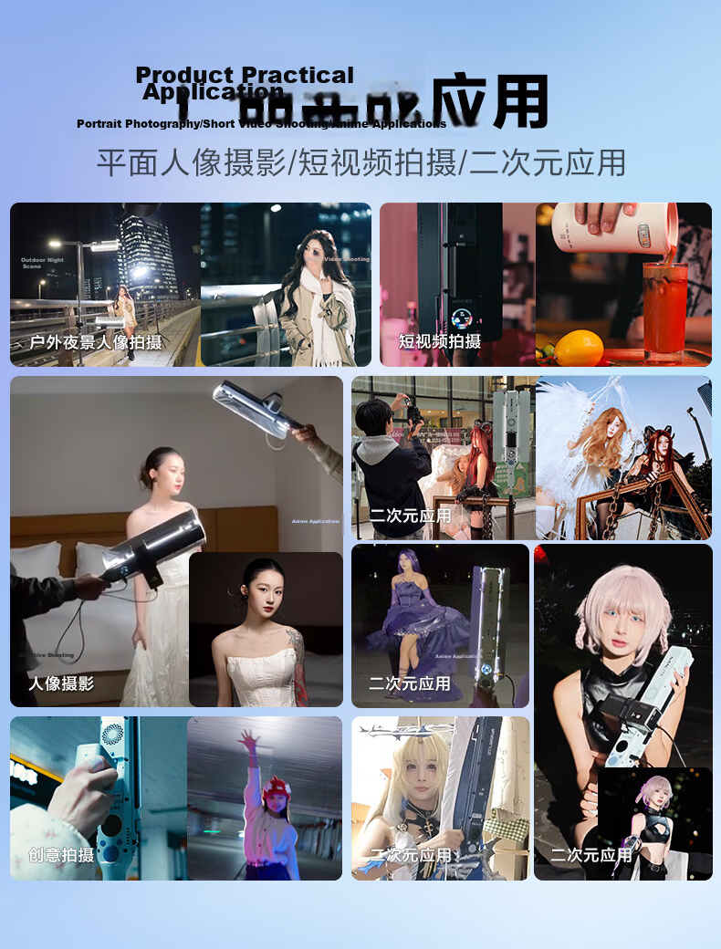 NANLITE Wand Pea LED RGB Full-Color Handheld Stick Light Portrait Beauty Fill Light Outdoor Portable Photography Lamp Live Streaming Ambient Lighting Food Photography Light 1