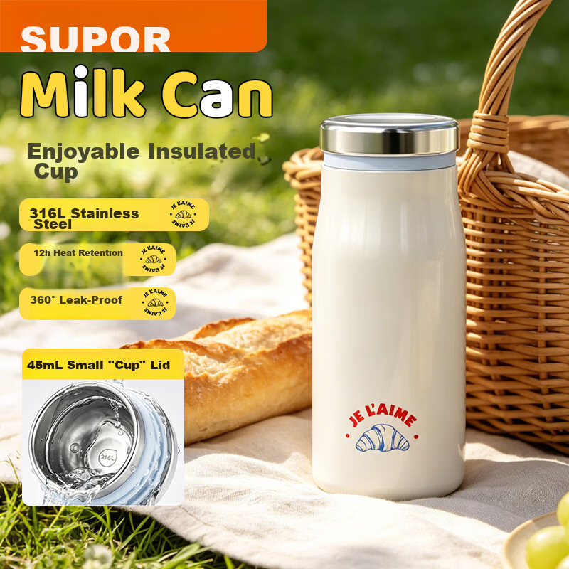 SUPOR Rotating One-Touch Insulated Mug High-Value New Style Water Bottle for Men, Women, Children, and Students - Soft Milky White