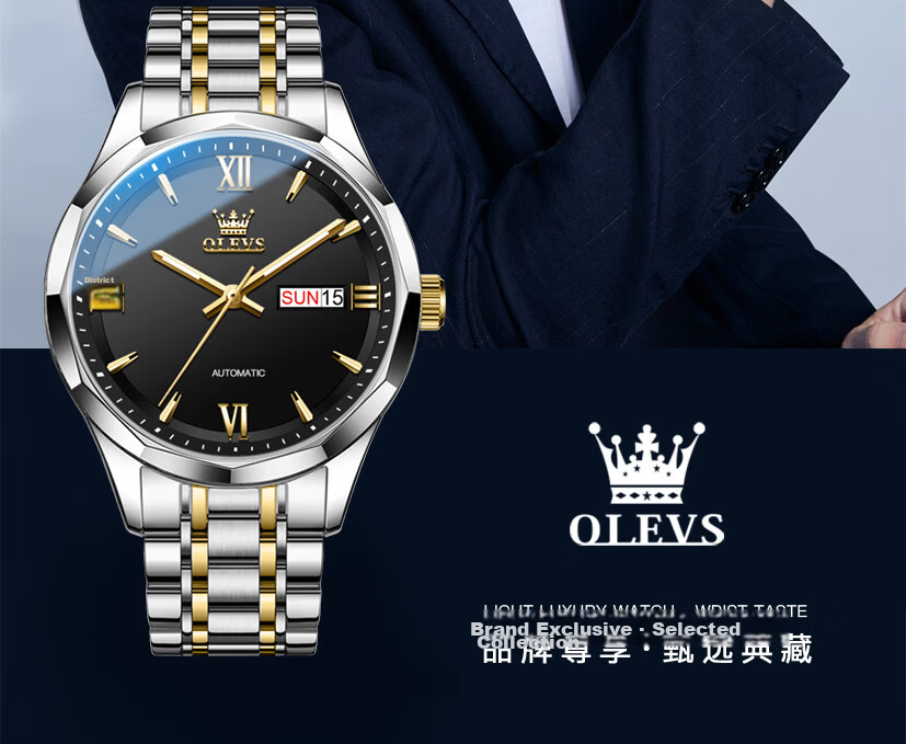 OLEVS Swiss Certified Men's Automatic Mechanical Watch Imported Movement 2026 New Model Top 10 Brand 2