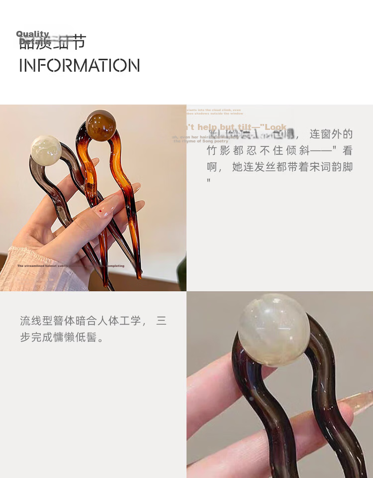 CHIMERA Vintage Round Bead New Chinese Style U-Shaped Hairpin Bun Maker Hair Stick for Women Birthday Gift Set of 2 3