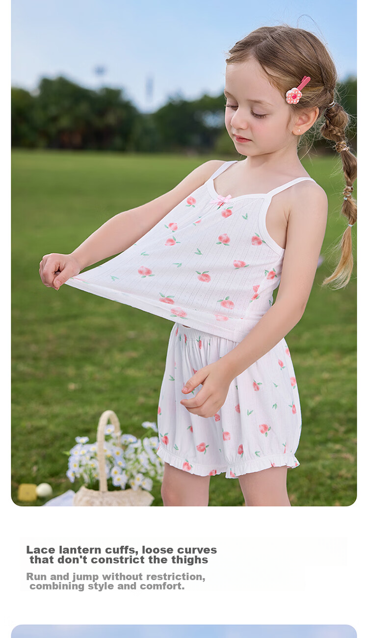 Betis Kids Pajama Set 2026 Summer Yokesi Silk Air Conditioning Vest Girls Homewear Baby Two-Piece Set 12