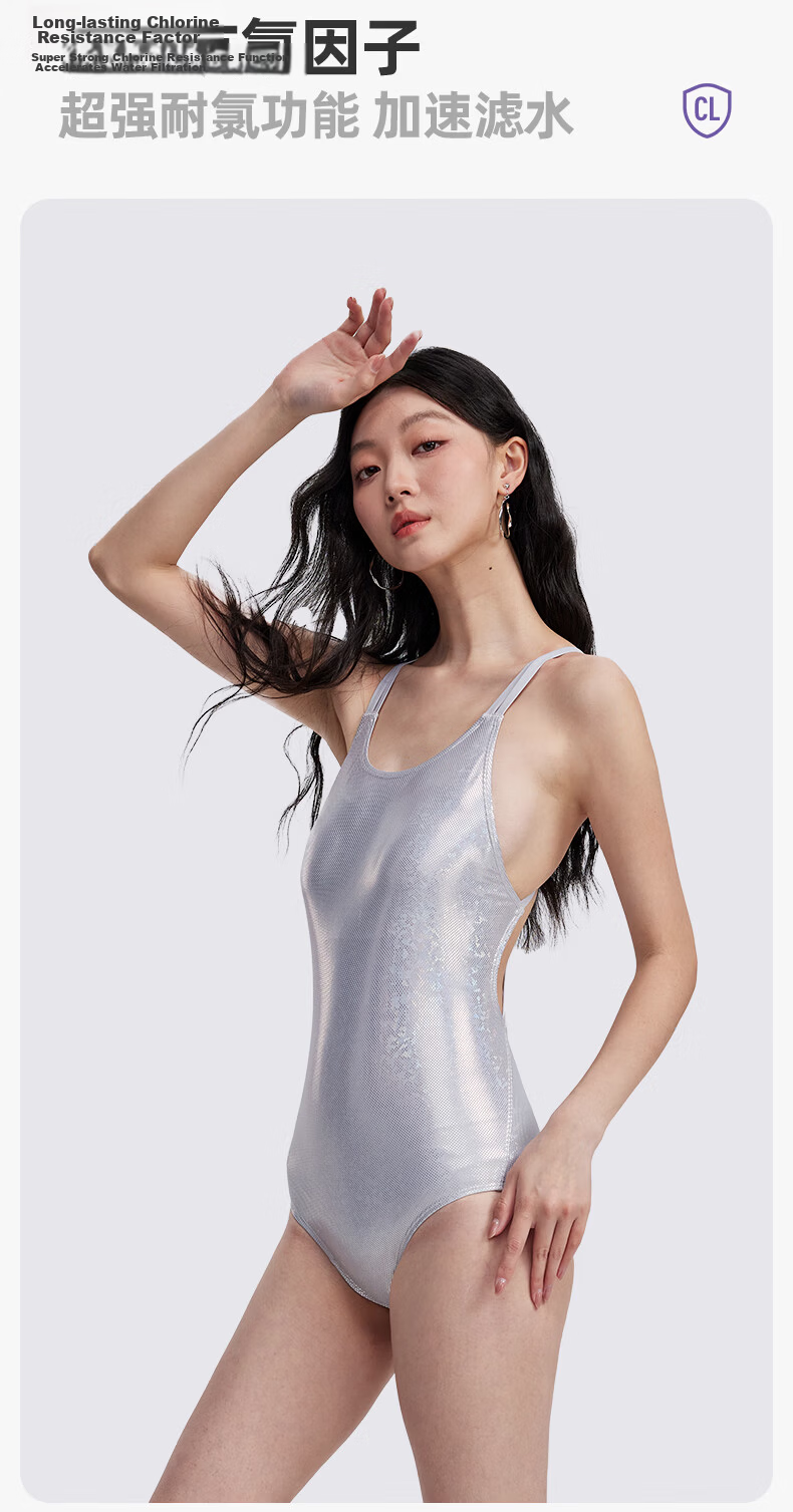 Keep Women's Stylish One-Piece Swimsuit, Triangle Swimwear for Swimming Pool And Hot Springs, High-End Racing Swimwear, Gray And White, Size S 8