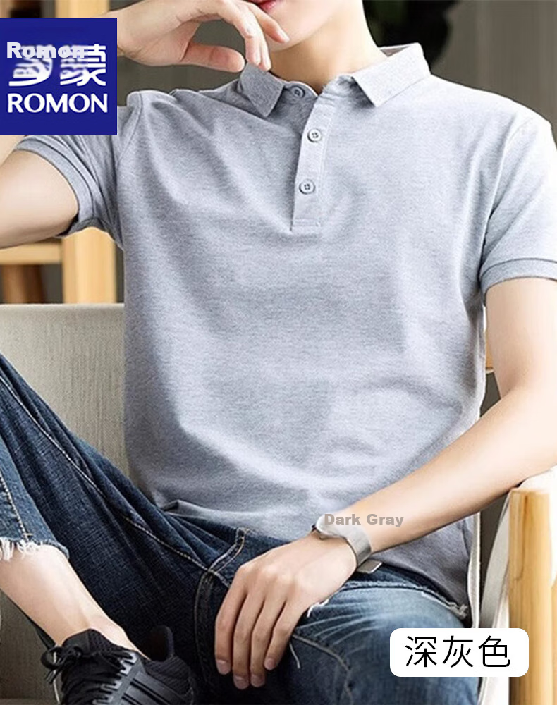 ROMON Men's Long Sleeve T-Shirt Spring and Autumn Business Polo Shirt Casual Base Layer Top Black 3XL 12