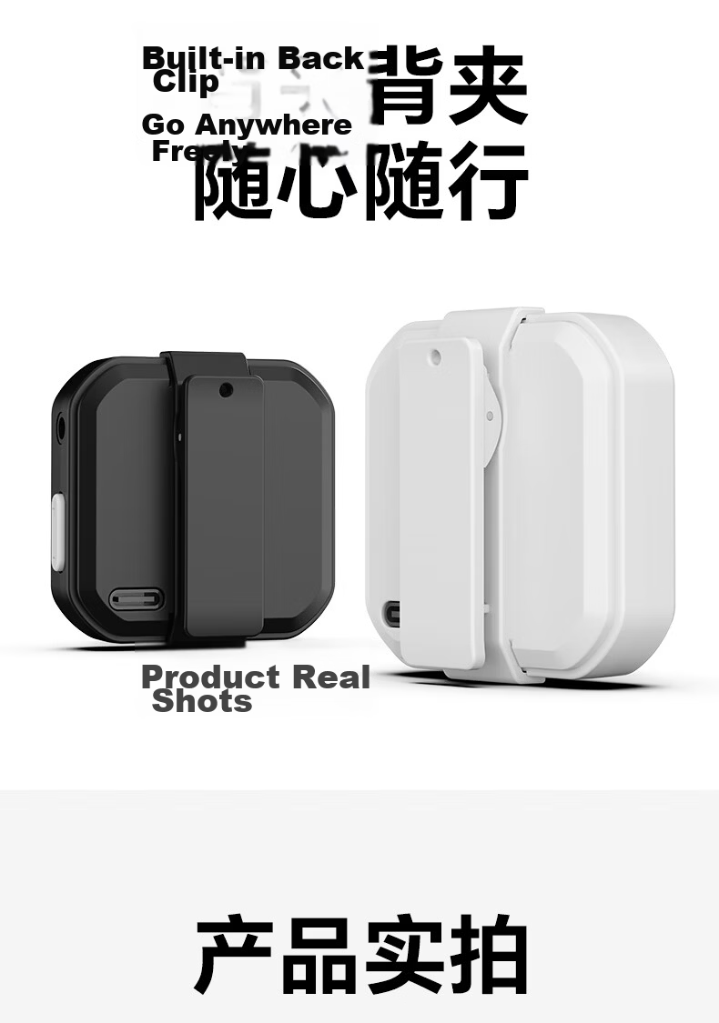 Romusic Running Metronome Ultra Slow Running Frequency 180 Sports Electronic Watch Professional Beat Timer S2 White 14