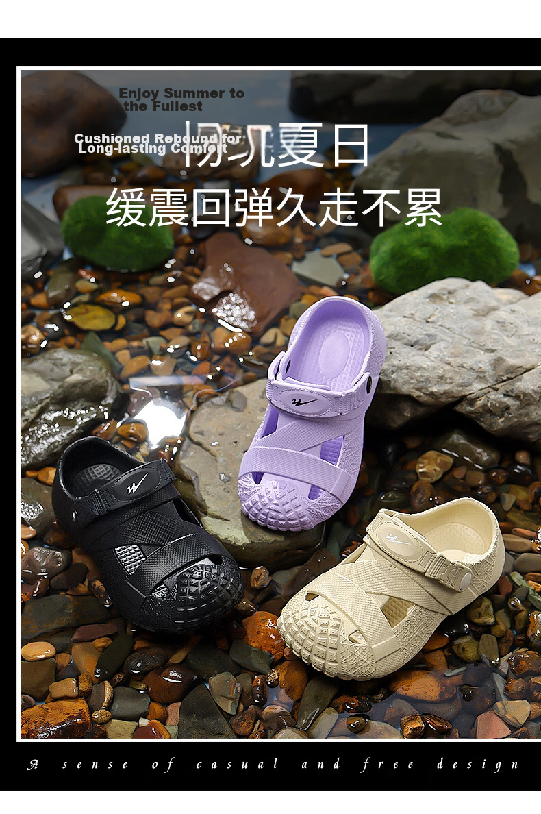 Double Star Kids Summer Slippers Boys Outdoor Beach Soft Sole Sports Clogs Black Size 35-36 6