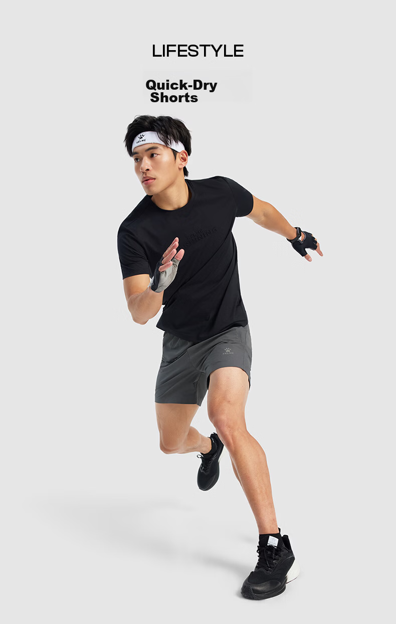 KELME Men's Sports Shorts Quick-Dry Training Running Shorts Agate Black [Upgraded Quick-Dry Antibacterial] 3XL 1