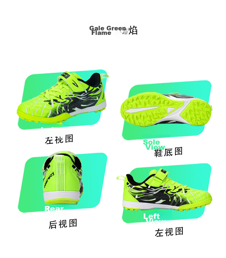DEERWAY Kids Soccer Shoes TF Turf Studs for Boys Ages 6-12, Youth Training and Match Football Shoes, Fluorescent Green, Size 33 27