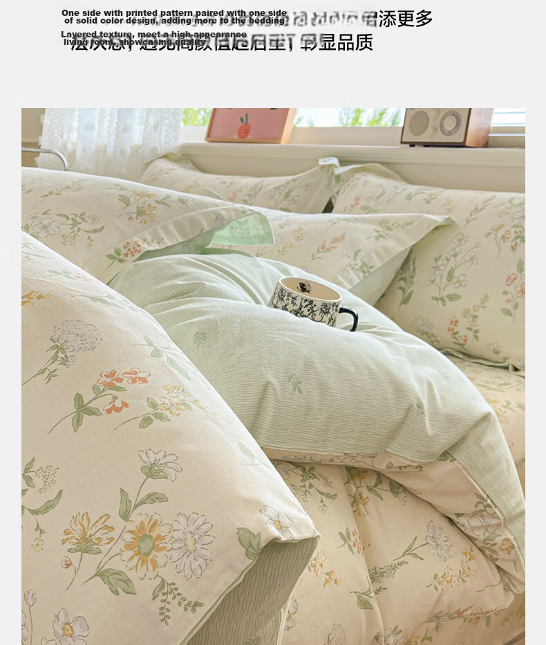 Hodo 100% Cotton Duvet Cover Single Dormitory Thickened Pure Cotton Quilt Cover Xinjiang Cotton Single Quilt Cover 150*200cm 9