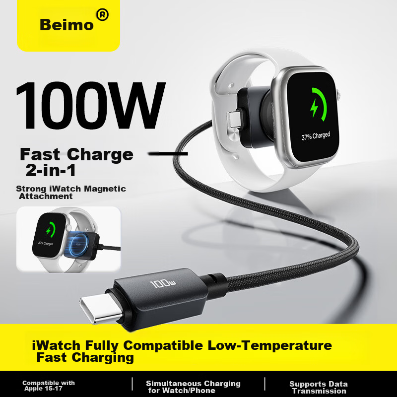 Beimo Apple Watch Charger iWatch Magnetic Charging Dock 100W Fast Charge Type-C Cable Compatible with Apple Watch S11/10/9/iPhone 17 Pro Max