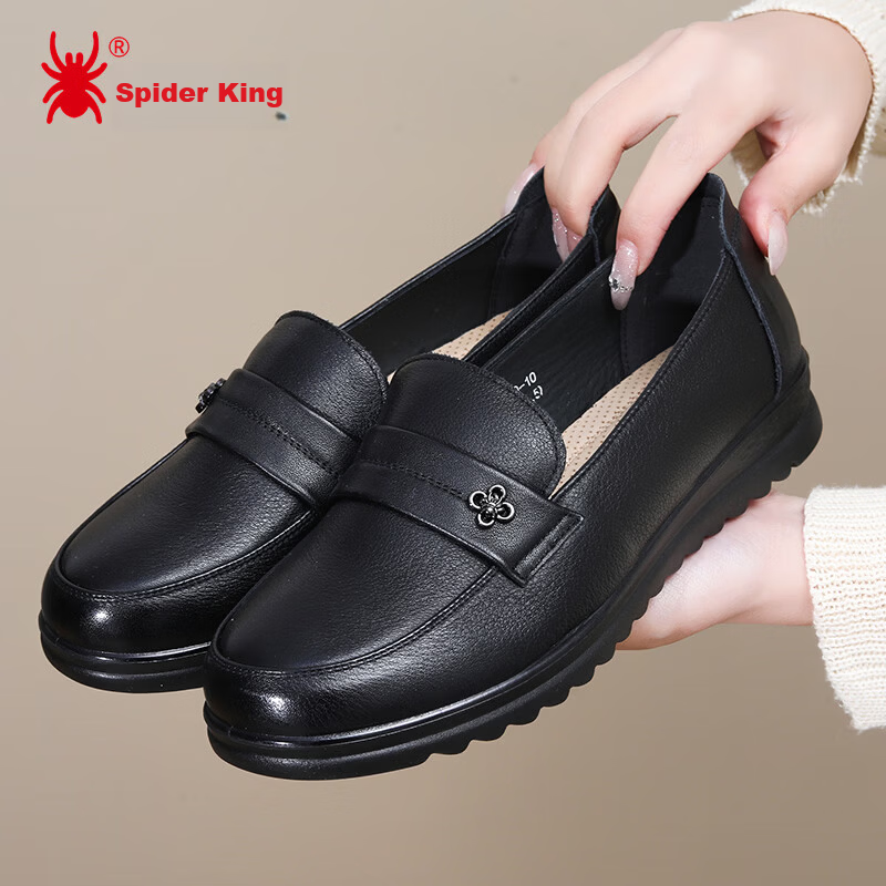 Spider King Women's Loafers Fashion Casual Leather Shoes Comfortable Mom Shoes 09F460 Black Size 37
