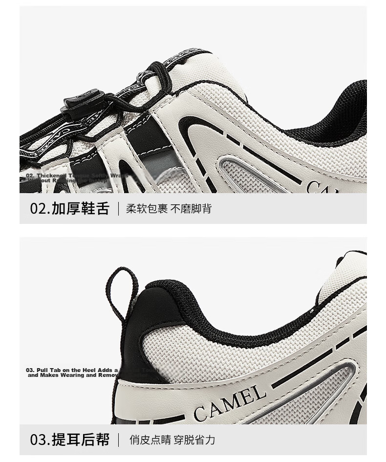 CAMEL Aurora Cute Ugly Women's Outdoor Hiking Casual Shoes L26S202229 Off-White/Black (Hollow Style) Size 35 53