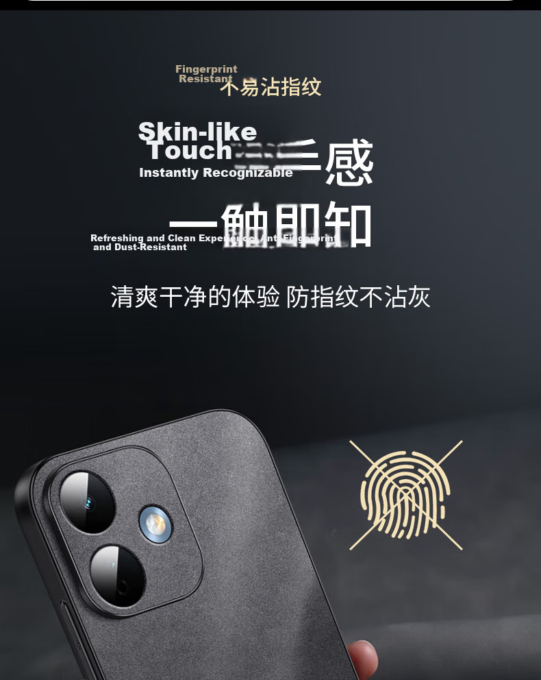 Shangsu Compatible Redmi Note 17 Pro Phone Case Xiaomi Redmi Full Coverage Soft Case Minimalist Drop-Resistant Luxury Sheepskin Leather Cover Black for Men and Women 12