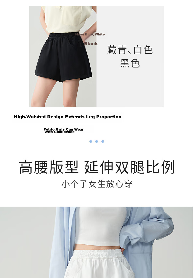 Langsha Women's Summer Shorts 2025 New Fashion Pure Cotton Slim Fit Lightweight Cool Casual Sports Pants 3