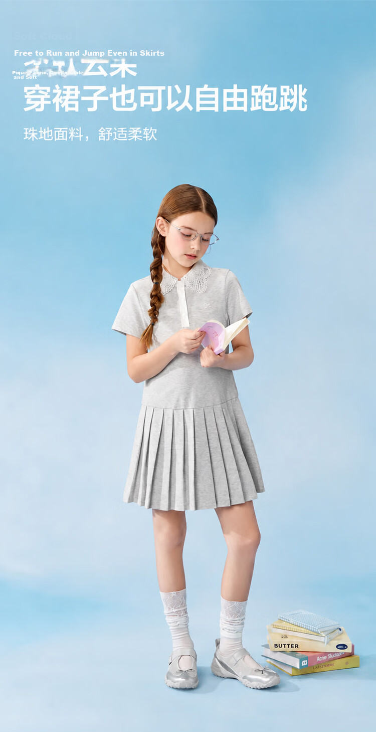 Balabala Girls Dress Children's Dress 2026 Summer Big Kids Academy A-line POLO Dress Sweet 6