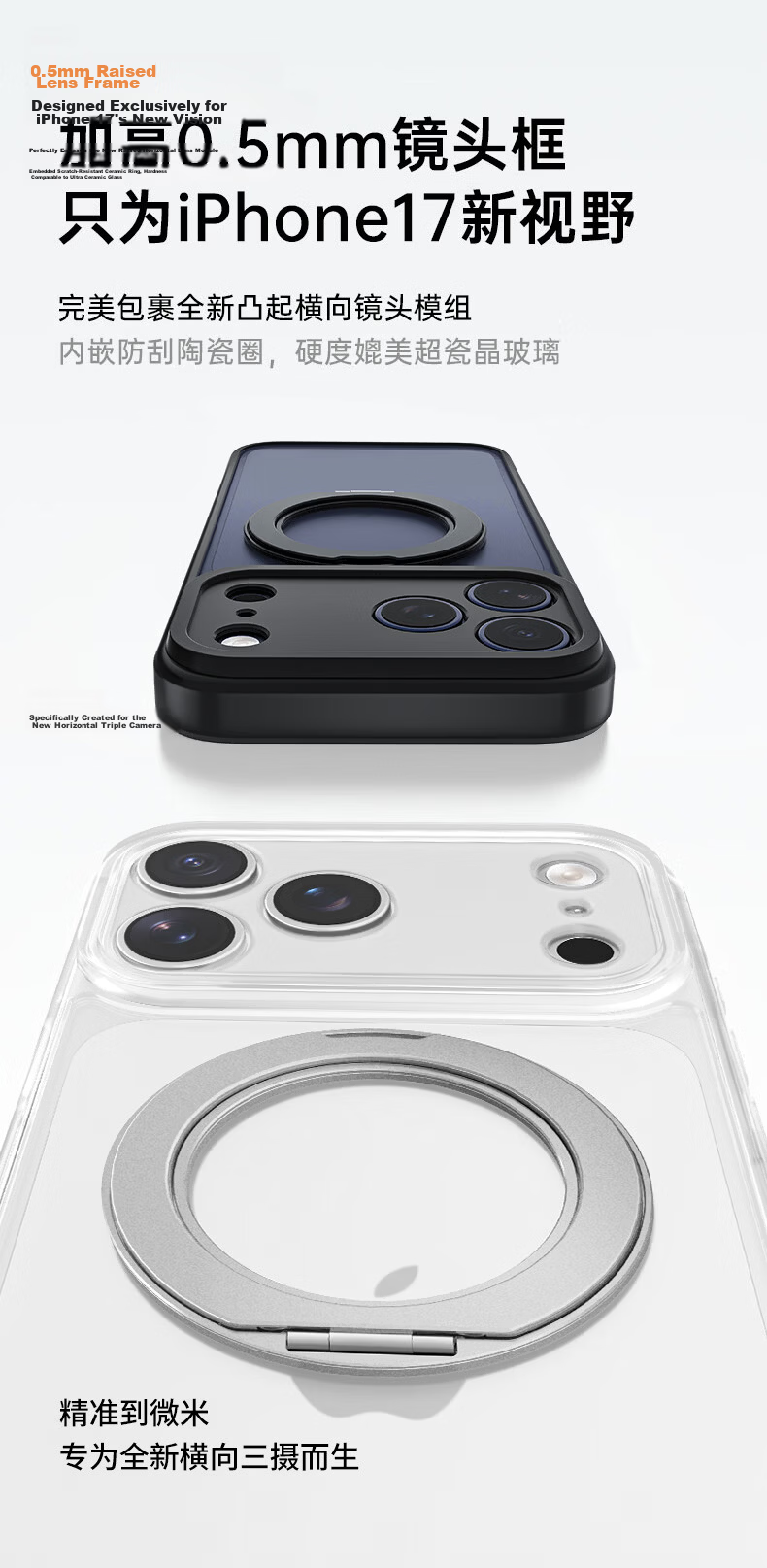 KEKLLE Skin-Feel Magnetic Rotating Stand Case for iPhone 17, Apple 17 Protective Cover, Skin-Feel Magnetic Charging Stand, Drop-Resistant Protective Case, Midnight Black 12