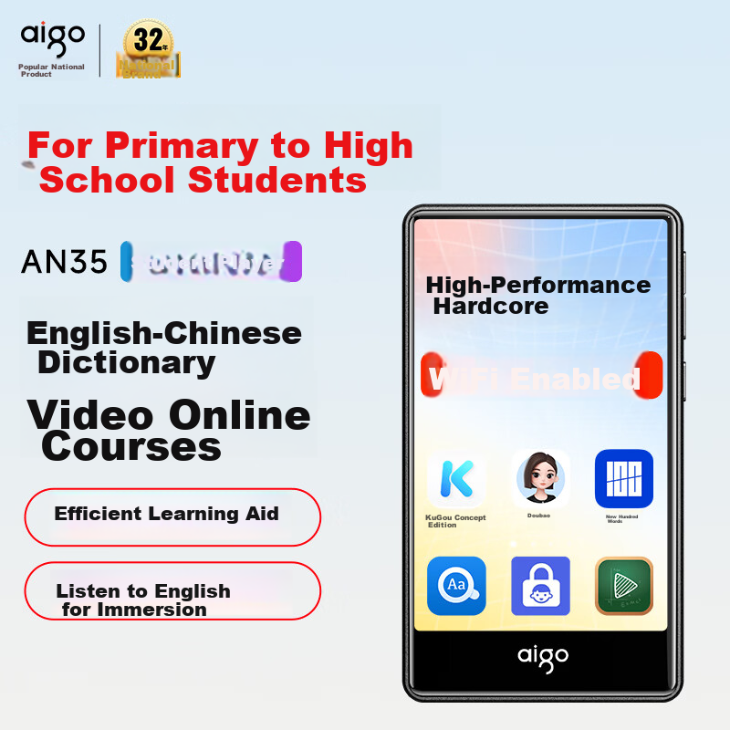 Aigo MP3/MP4 Player MP5 Internet Access 4GB RAM Lossless Music Portable Android 10 Student Dedicated Music English Video Ebook AN35 Large Storage