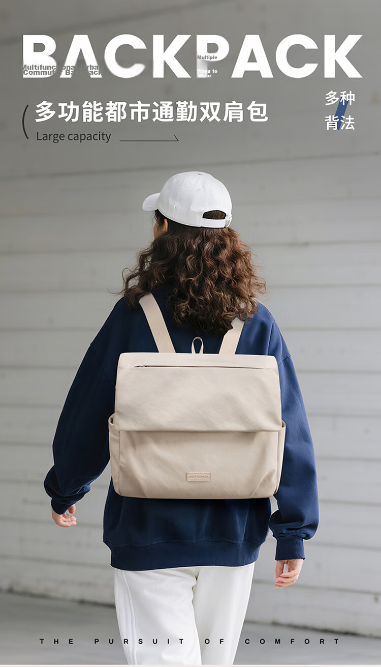 GOLF Casual Women's Backpack 14/16 Inch Laptop Bag Lightweight Shoulder Tote Travel Dual-Use School Bag 2