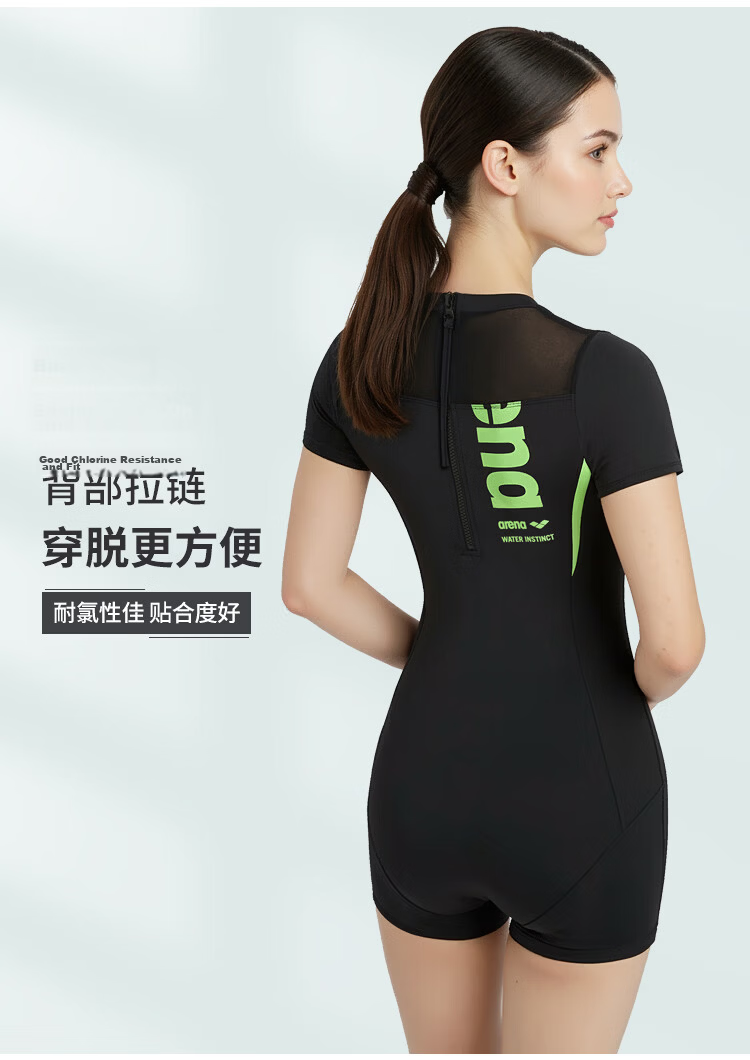 Arena Women's Professional Slim Fit Sun-Protective Short Sleeve One-Piece Swimwear Chlorine-Resistant Spa Swimsuit 9