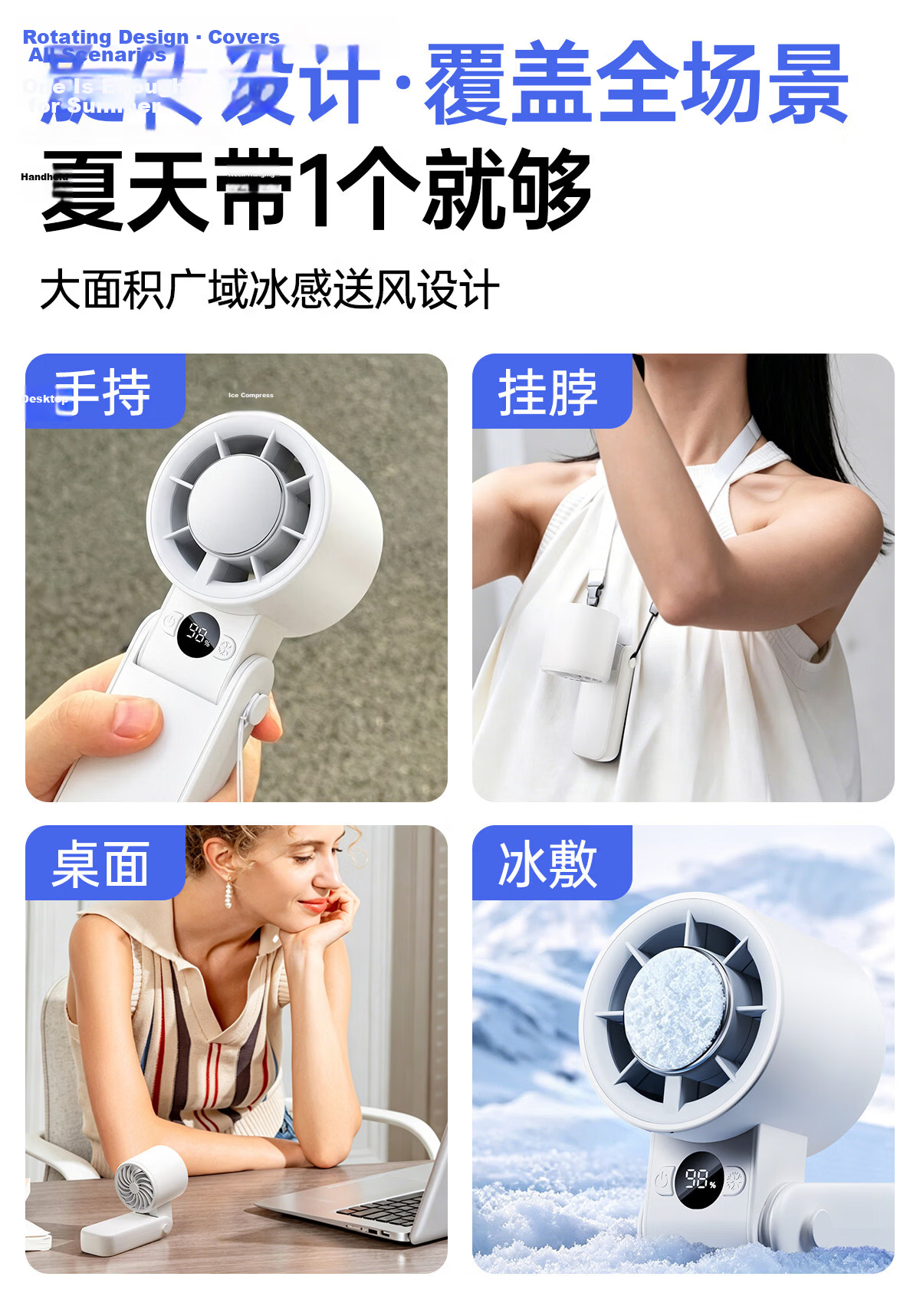 BELCAT 2026 New Handheld Mini Fan Silent Turbo Cooling Small USB Rechargeable Desktop Fan Portable Neck Hanging Fan for Students Summer Outdoor 8