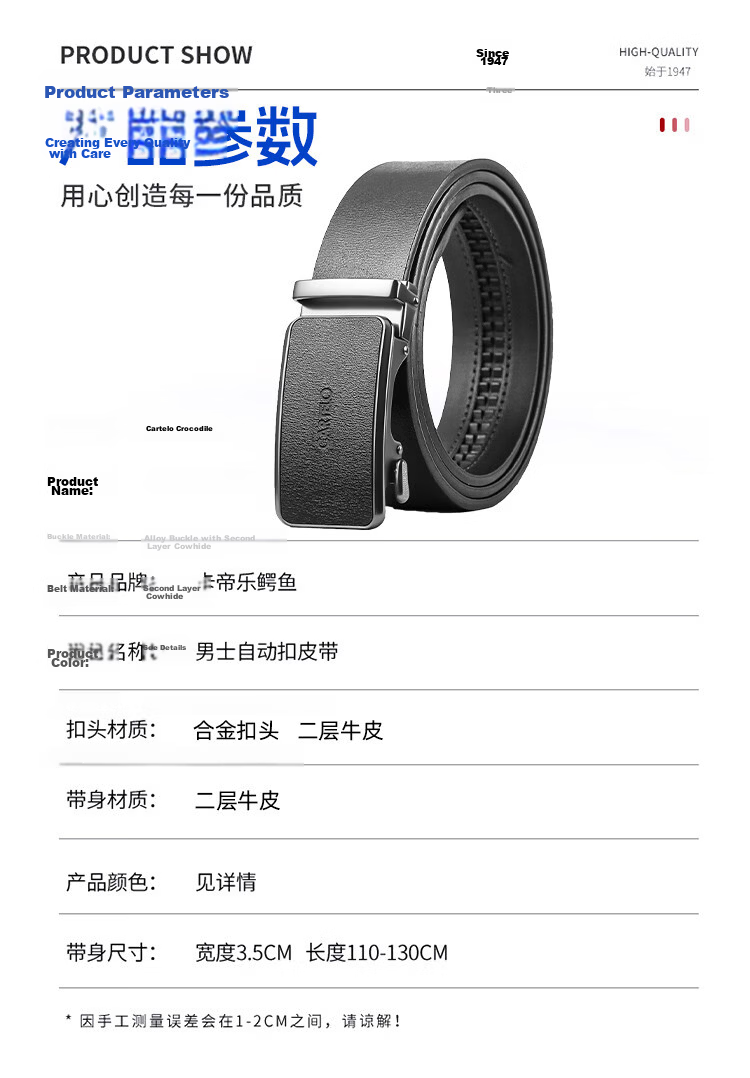 CARTELO Men's Leather Belt Vintage Automatic Buckle Business Casual Korean Style Versatile Waist Belt Gift 11