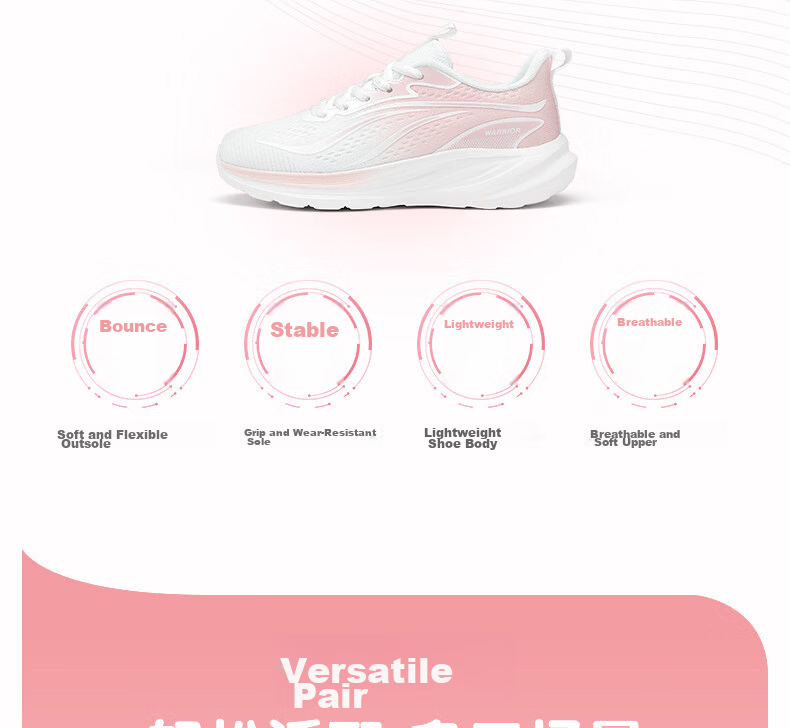 Warrior Women's Sports Shoes 2026 Summer New Breathable Soft Sole Casual Lightweight Running Shoes 1243 Pink Size 38 4