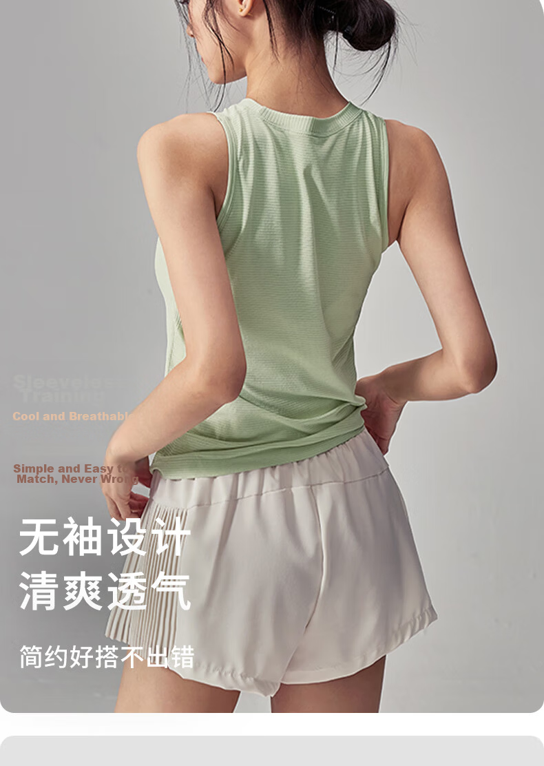 XUEXIMAN Summer Thin Quick-Dry Stretch Slimming Sleeveless Yoga Tank Top Running Training Sports T-Shirt 7