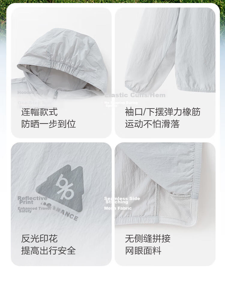 BALABALA Children's Sun Protection Clothing for Girls And Boys, Summer 2025 Lightweight Kids' Wear Cool-Feeling [Same As In-Store], 202225105201 8