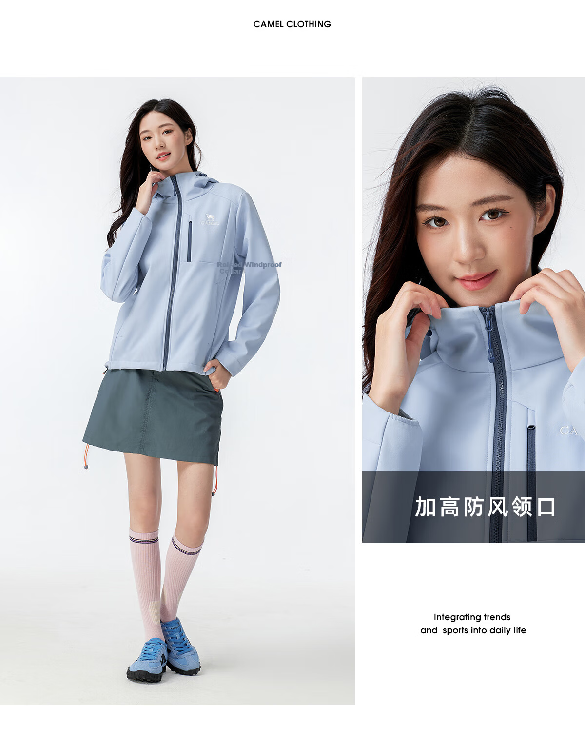 CAMEL Outdoor Softshell Jacket Women Fleece Lined Warm Anti-Static Windproof Waterproof Hooded Coat Men XL 21
