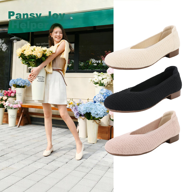 Pansy Women's Low-Cut Slip-On Princess Shoes 4342 Black Size 39 Comfortable Shoes Since 2026